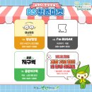 댕냥쩝쩝 네이버블로그