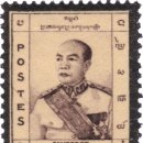 Re: (6-2) 우표와 함께 보는 프랑스領 인도차이나, 그 속의 베트남 (2부: 1931년~1945년까지) 이미지