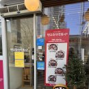 씨유 위례35단지점 | 위례맛집 짱구즉석떡볶이, 시원한 국물에 반한 내돈내산 후기