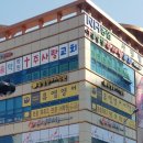 사평빌딩 이미지