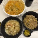 강남옥과한우촌 | 이별의 다른말은 새로운 시작