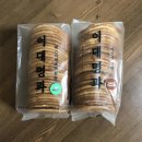 남천1-222 이미지