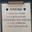 석전동405 | 합성동 필라테스 언니네 필라테스 마산양덕점에서 리포머 후기
