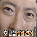 플로라산후조리원 이미지