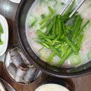 장모님순대 이미지