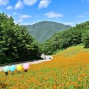 병방산군립공원 이미지