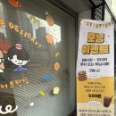 수원-0681 이미지