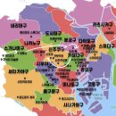시즌가라오케 | 여행4)와세다대학교 은행나무 거리 + 가구라자카 맛집 추천 + 신주쿠 빅에코 후기 (신주쿠 가라오케 후기)