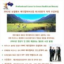 허브까페 이미지
