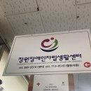 진관경로당 이미지