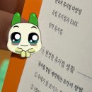 당인리책발전소 네이버블로그