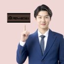 148 | 일산누수탐지 갑자기 물 새는 이유? 원인부터 해결과정까지 함께