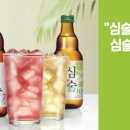 심술 네이버블로그