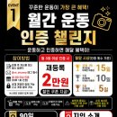 산성대로265번길 네이버블로그