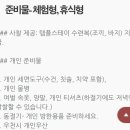 양주티스테이 이미지