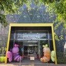 창녕동애등에 | 창녕우포곤충나라 방문 후기 | 아이들과 함께한 생생한 곤충 체험!