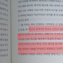 라이트맨