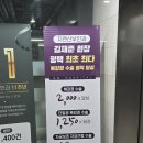 지엔산부인과의원 이미지