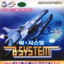 하람소프트텍 이미지