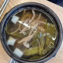 죽동맛집 송가네 충남대 소국밥 맛집 점심추천