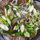 천하해천탕 이미지