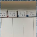 센텀세무사 정확함으로 감동을 주는 세무회계안목의 세무 상담 후기