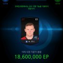 브론즈 이미지