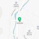 비전파트너스부동산중개 이미지