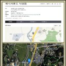 애니카랜드신 - 양천구 목동중앙로 131 | 애니카랜드신