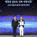 매드