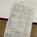 문가네양조장 이미지