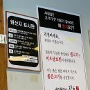 진돈 이미지