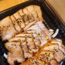늑대족발 | 광주 문흥동 족발 , 광주 보쌈 맛집 '늑대족발' 후기 !