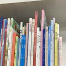 도리샘작은도서관 이미지