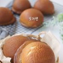 커피노리