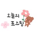 청년다방불당점 이미지