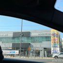 르노자동차경산정비사업소