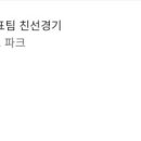 대진00(주) 이미지
