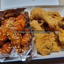 성산의원 | 창원 성산구 BBQ치킨 포장 후기｜선린자모의원 근처, 사장님 센스에 감동