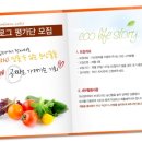 (주)동우에프앤씨