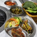 둔전뒷고기