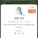 금토공인중개사사무소 이미지