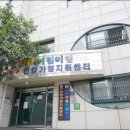 라이프건강교실