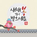 효목초교 이미지