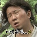 창강빌딩 | 풀리오 다리마사지기 AS, 온열 기능 빠진 모델로 교환 내돈내산 불만족