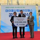 (주)비젼 이미지