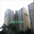 이사랑연합치과의원 이미지