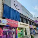 (Hi)하이케어서비스 | 준오헤어 노원문화의거리점 하이디자이너 손상모클리닉 강추 후기