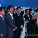 스카이풋살 연합뉴스