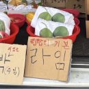 누헤즈커피